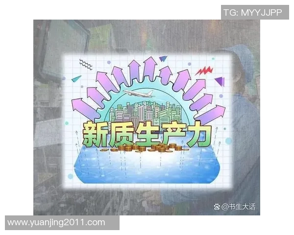 大米种植的可持续发展路径探索与技术创新研究