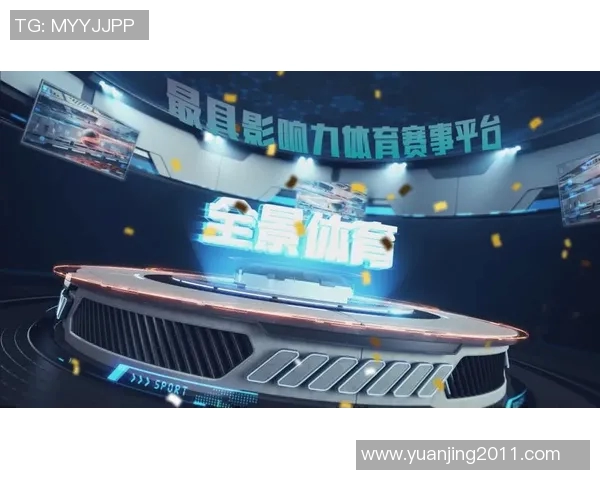 选手为核心的赛事设计：打造个性化竞技体验与全面发展路径