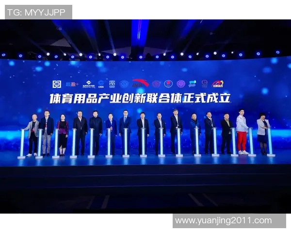 以体育产业发展为核心探讨未来运动项目的创新与变革